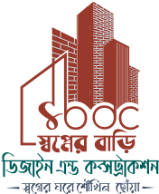 All Projects | SBDC